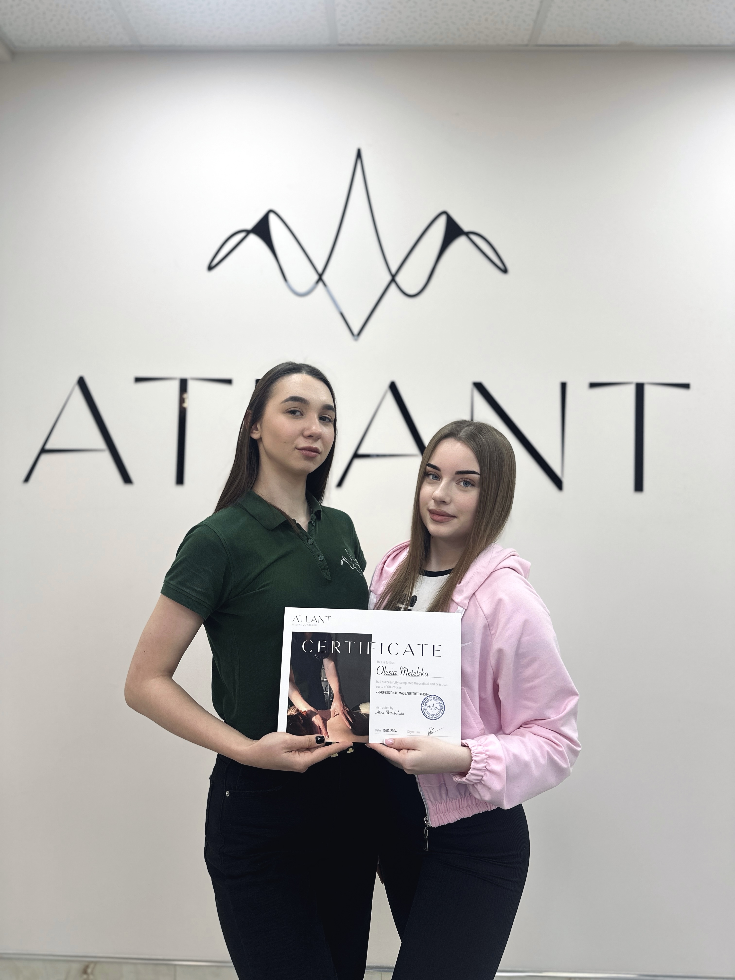 Випускниця Atlant Study
